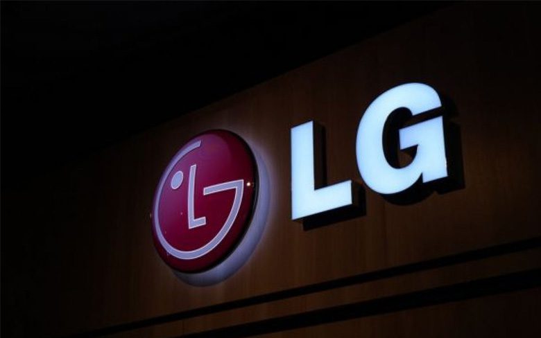 LG G5 MWC