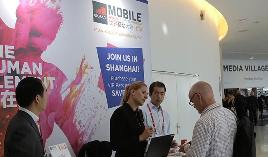 Mobile World Congress Shanghai
