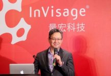 Apple Acquires InVisage