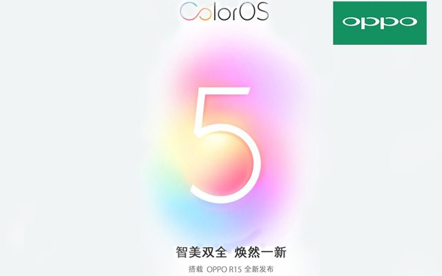 Oppo R15 ColorOS 5.0