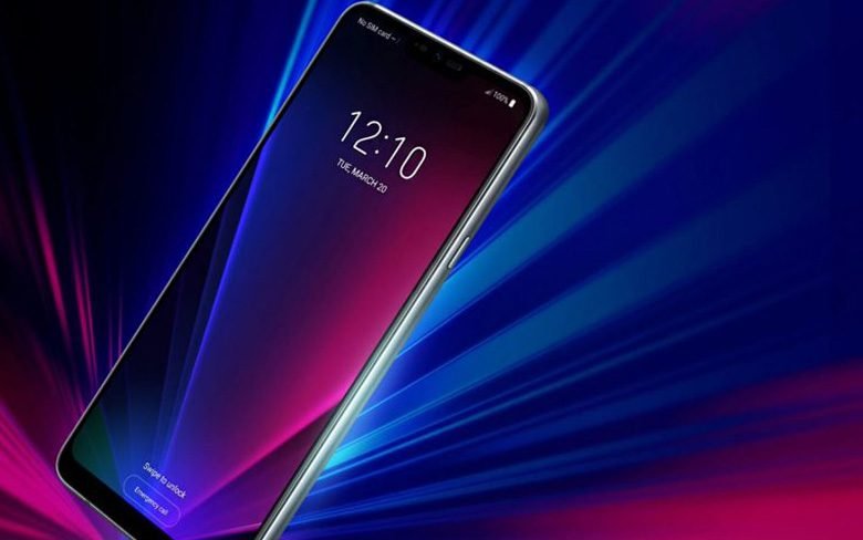 First Known LG G7 ThinQ Camera Sample Leaks With EXIF Data First Known LG G7 ThinQ Camera Sample Leaks With EXIF Data
