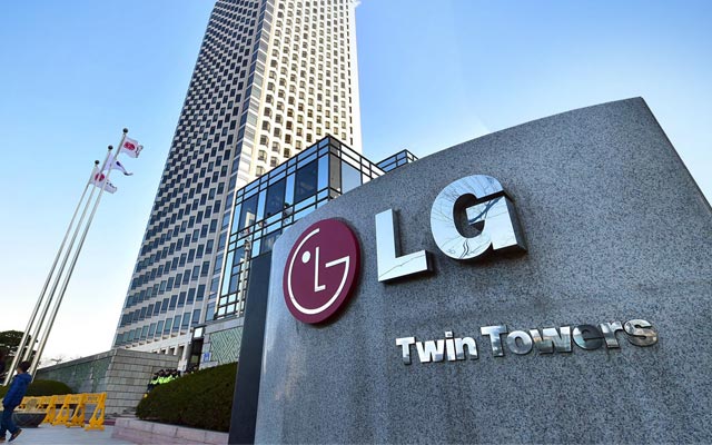 LG Twin Towers