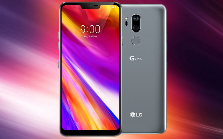 LG G7 ThinQ Launch