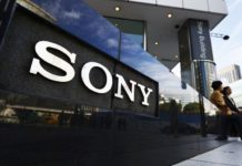 Sony EMI Music Publishing Acquisition