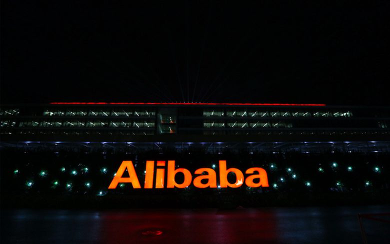 Alibaba Food Delivery