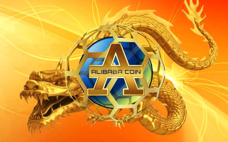 Cryptocurrency Alibabacoin