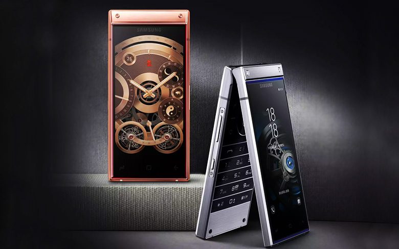 Samsung W2019 Flip Phone