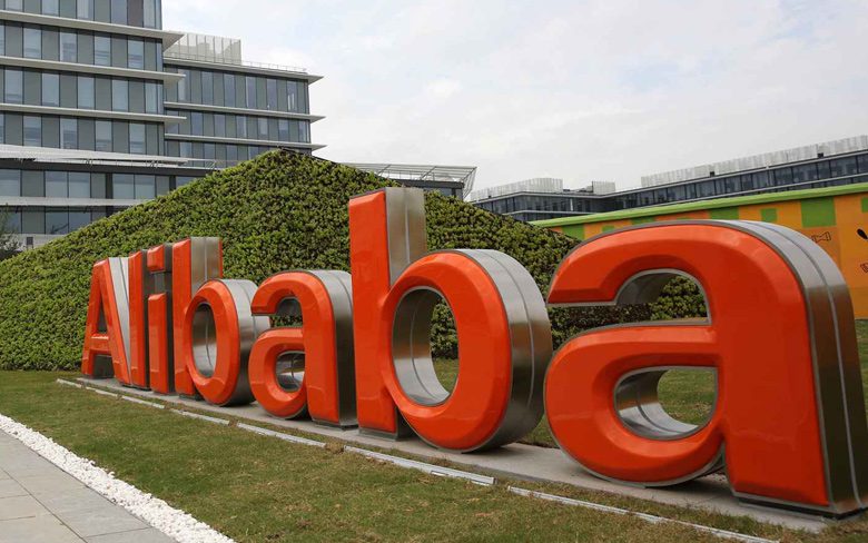 Alibaba Technology