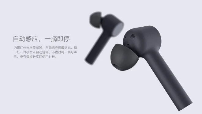 Xiaomi Mi Air True Wireless Earbuds