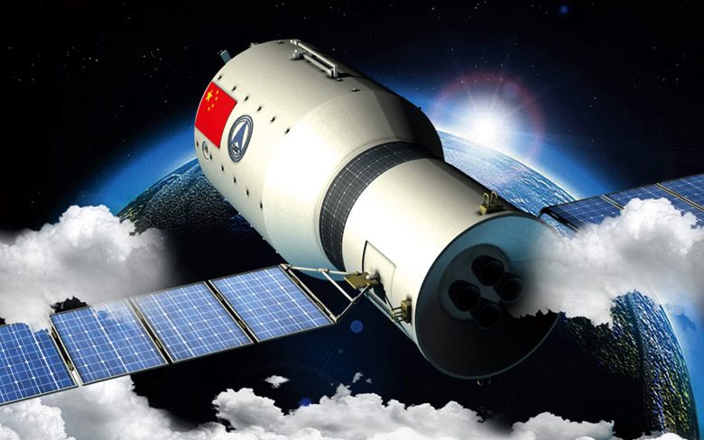 China Space Satellite