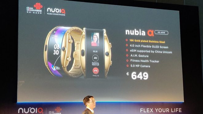 Nubia Smartwatch
