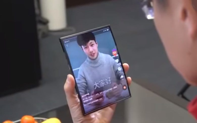Xiaomi Foldable Smartphone