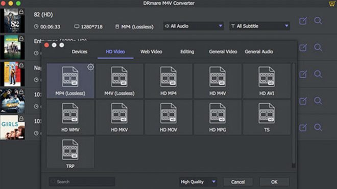 DRmare Media Converter2