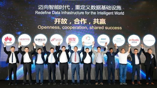 Huawei Intelligent World