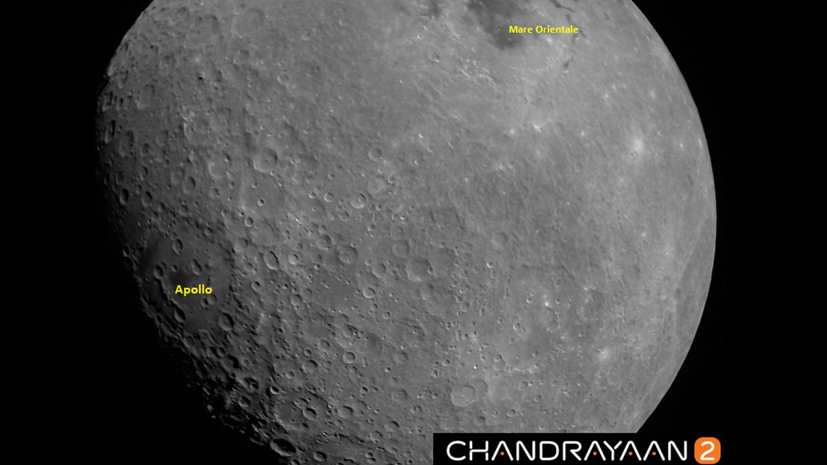 Chandrayaan 2 Moon