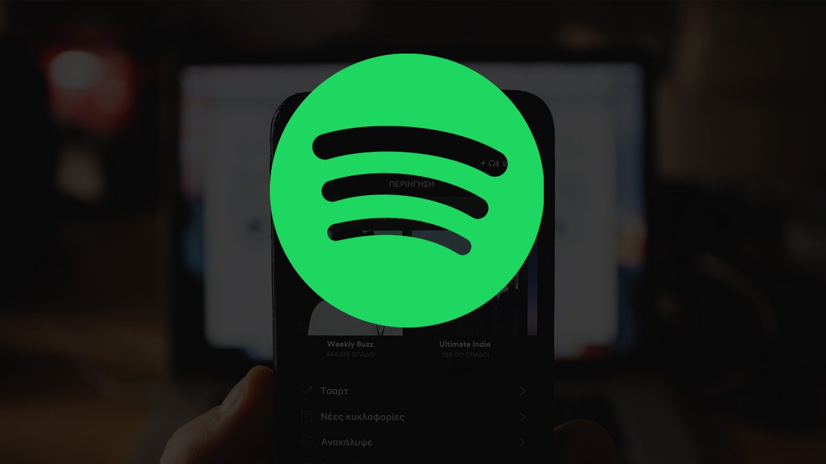 Spotify Testing Podcasts
