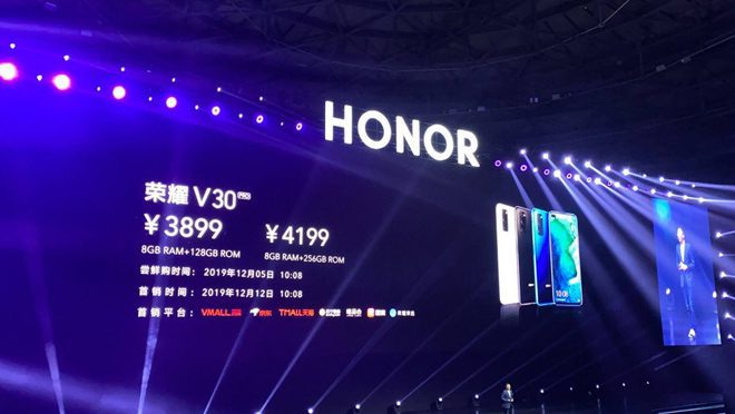 Honor V30 Price