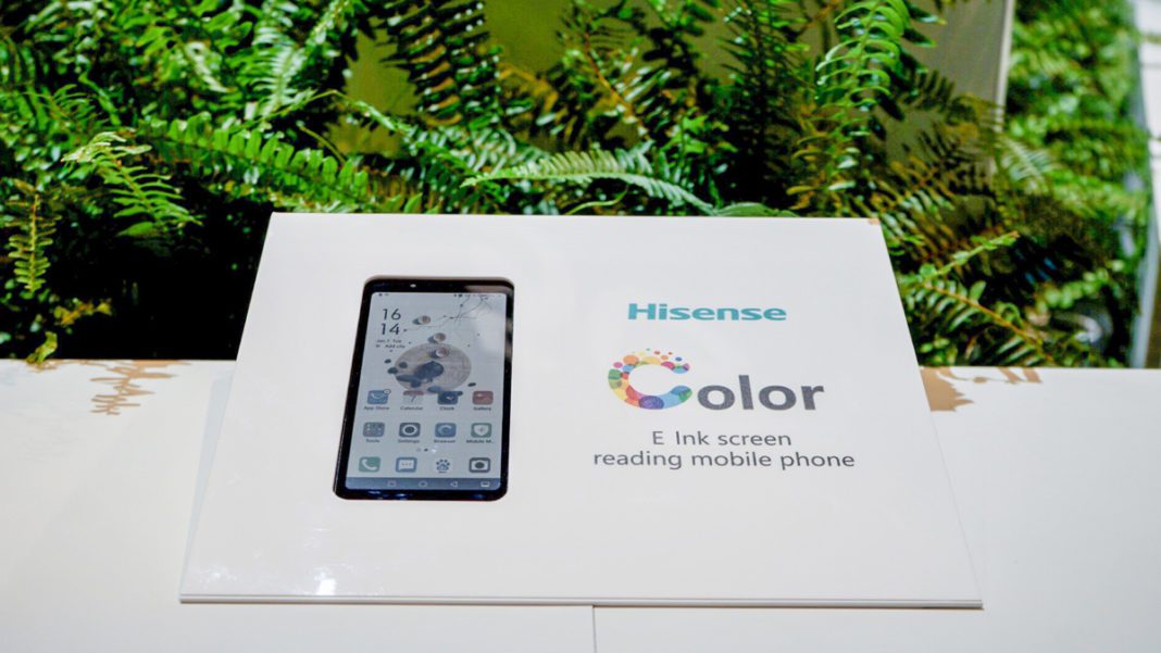 Hisense Color E Ink Screen