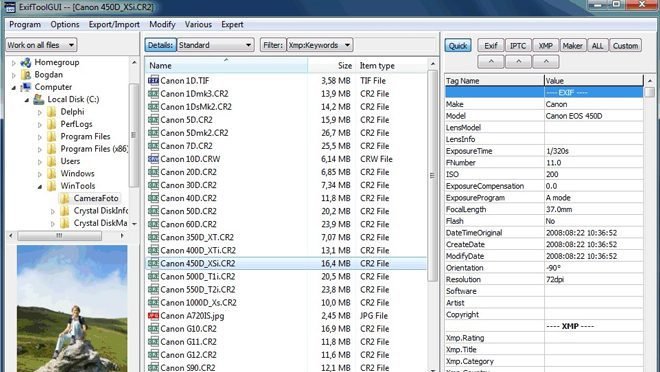 exiftool gui
