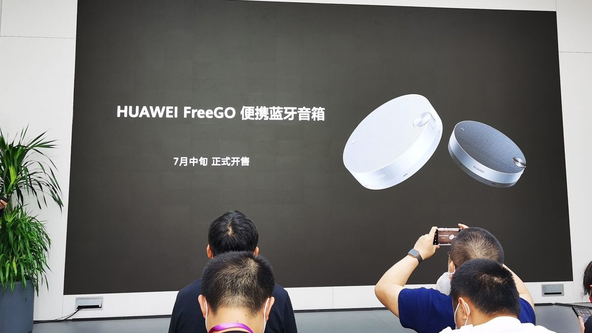 Huawei Freego Speakers