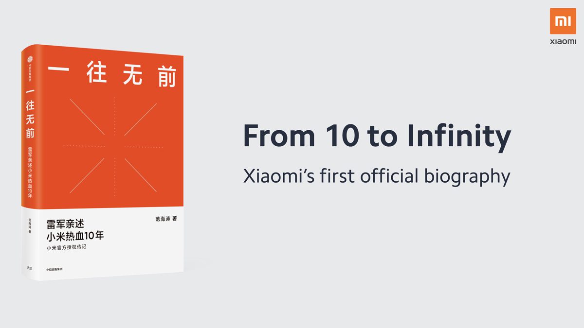 Xiaomi 10 to Infinity