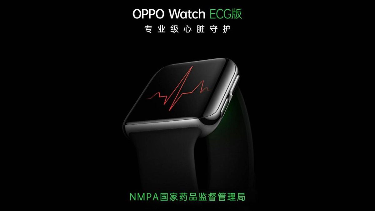 Oppo Watch ECG