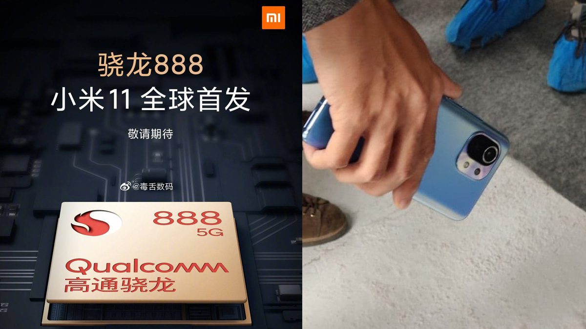 Xiaomi Mi 11 Smartphone