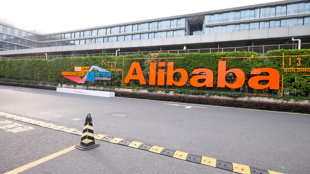 Alibaba Electric Car