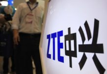 ZTE Technology