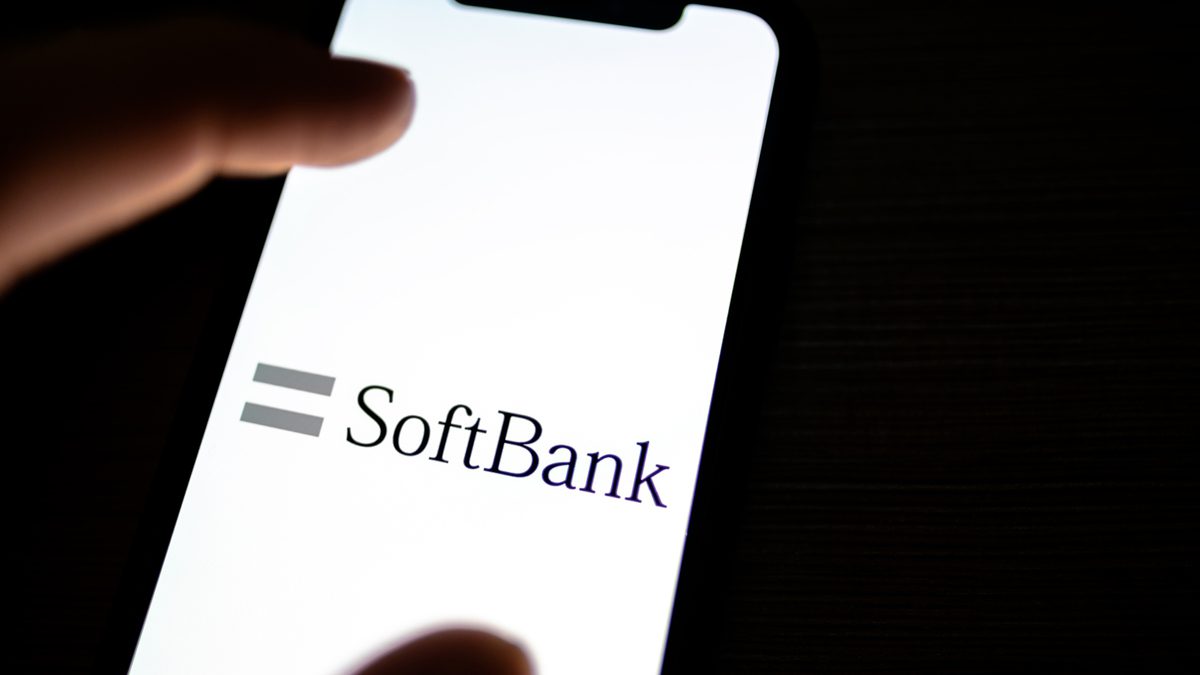 Softbank 5G-mmWave