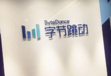 Bytedance Acquire Chinese Company