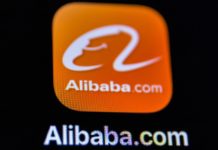 Alibaba Dram Based 3D bonded