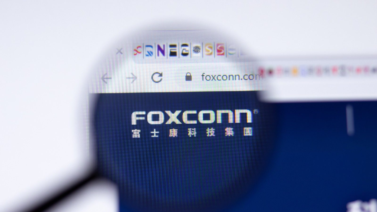 Foxconn Partners