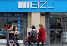 Meizu Launching Smartphone
