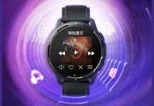 Migu Music Watch Edition