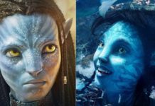 Avatar Trailer