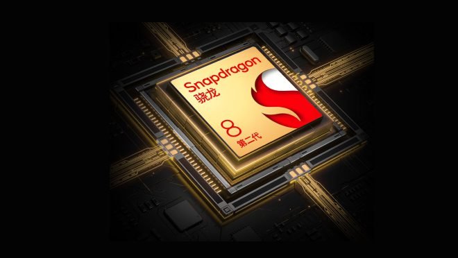 snapdragon 8gen 2