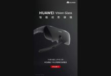 Huawei Vision Glass