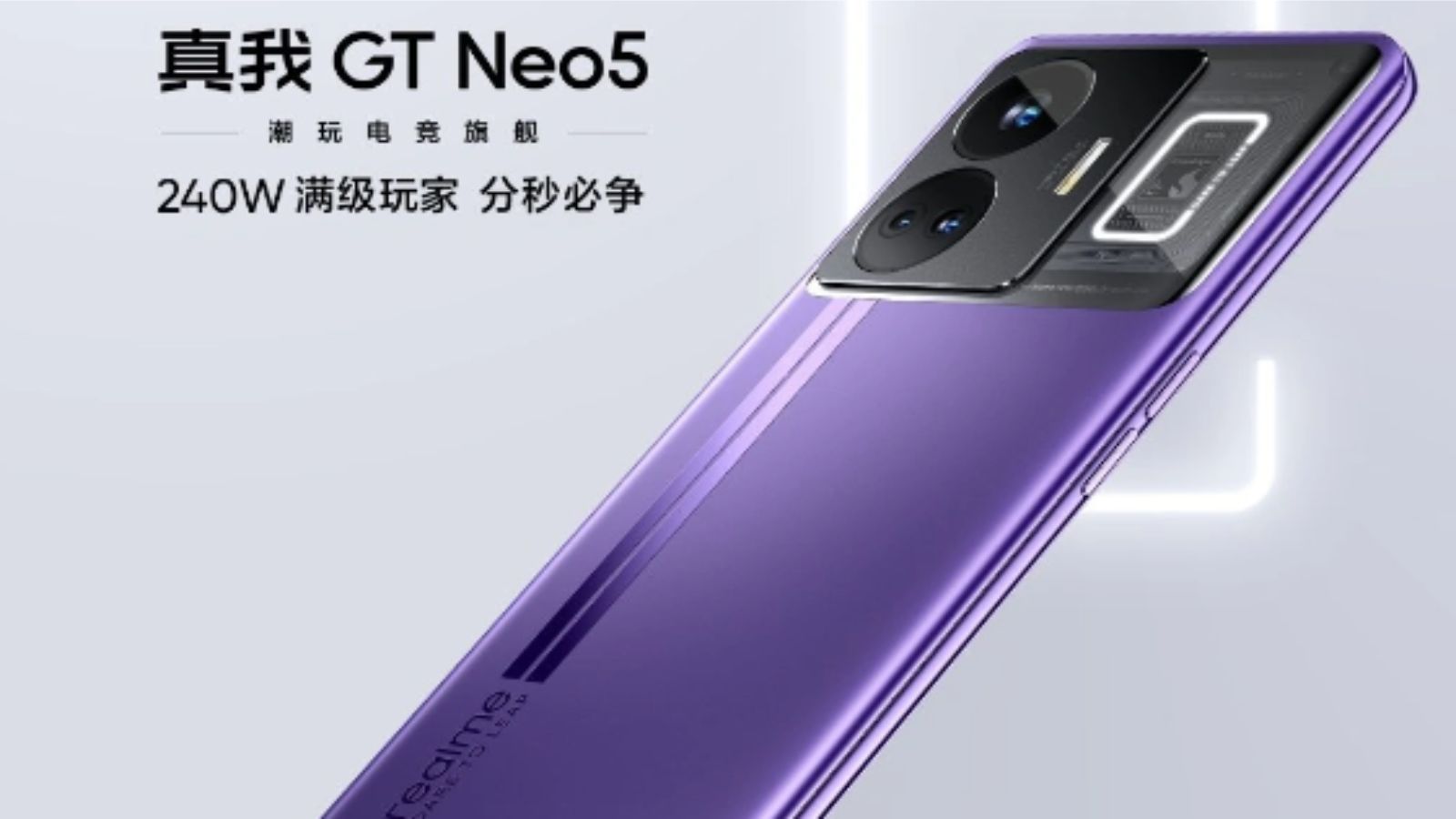Realme GT Neo5 Released As The World's First 240W Fast Charge For 