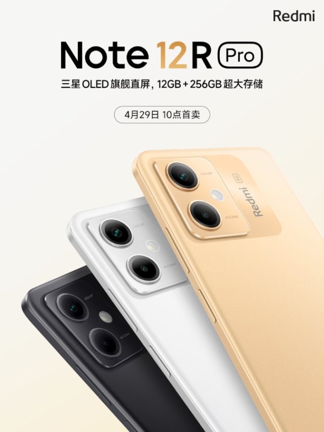 Redmi Note 12R Pro Launching in China on April 29th
